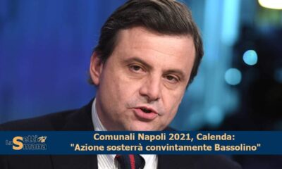 calenda