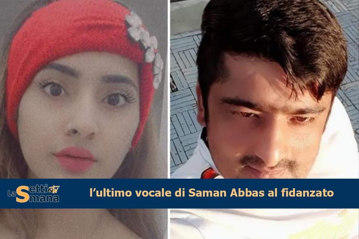 saman