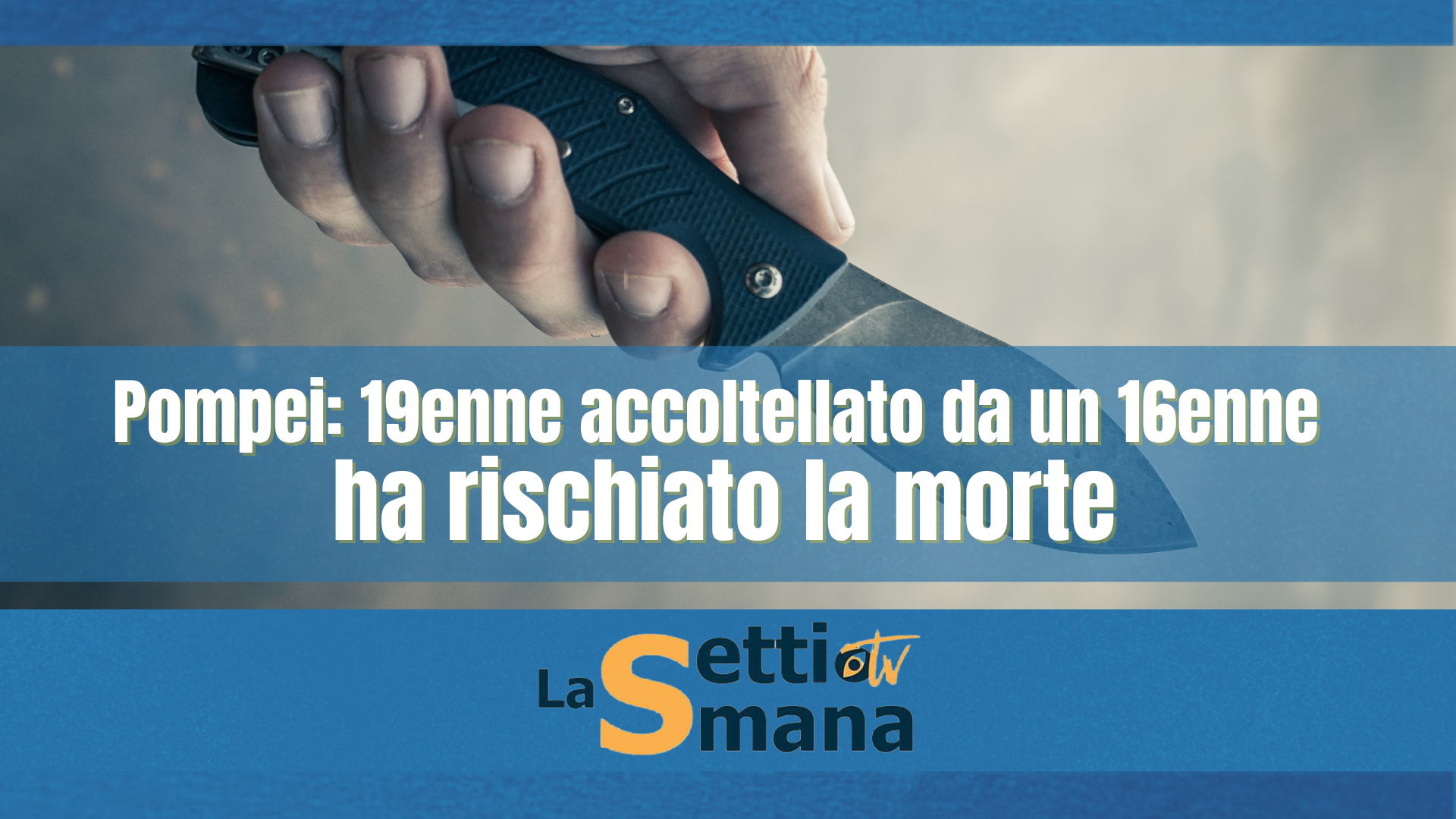 Aggressione a Pompei