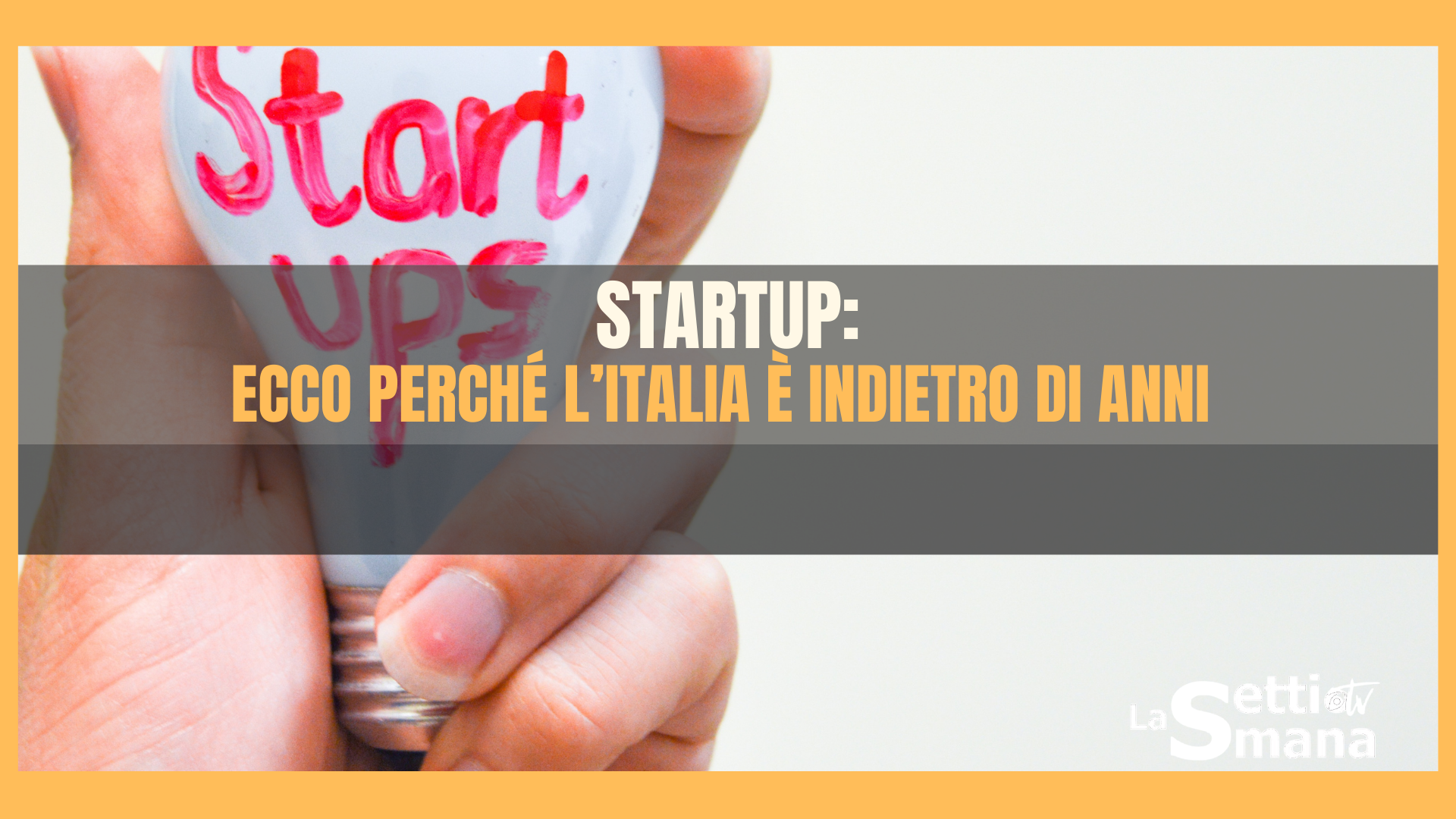 startup