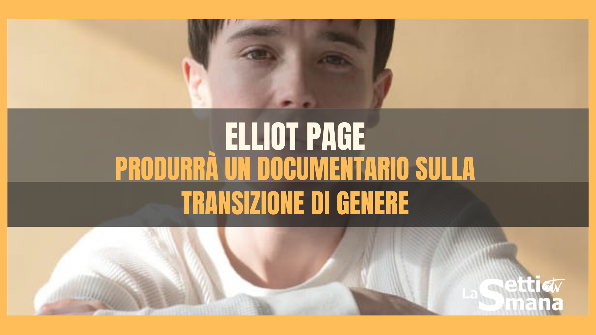 ELLIOT PAGE
