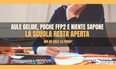 aule