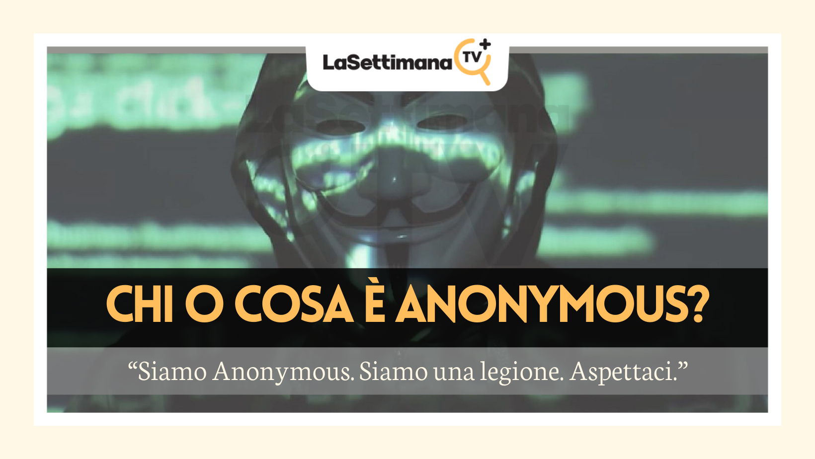 anonymous