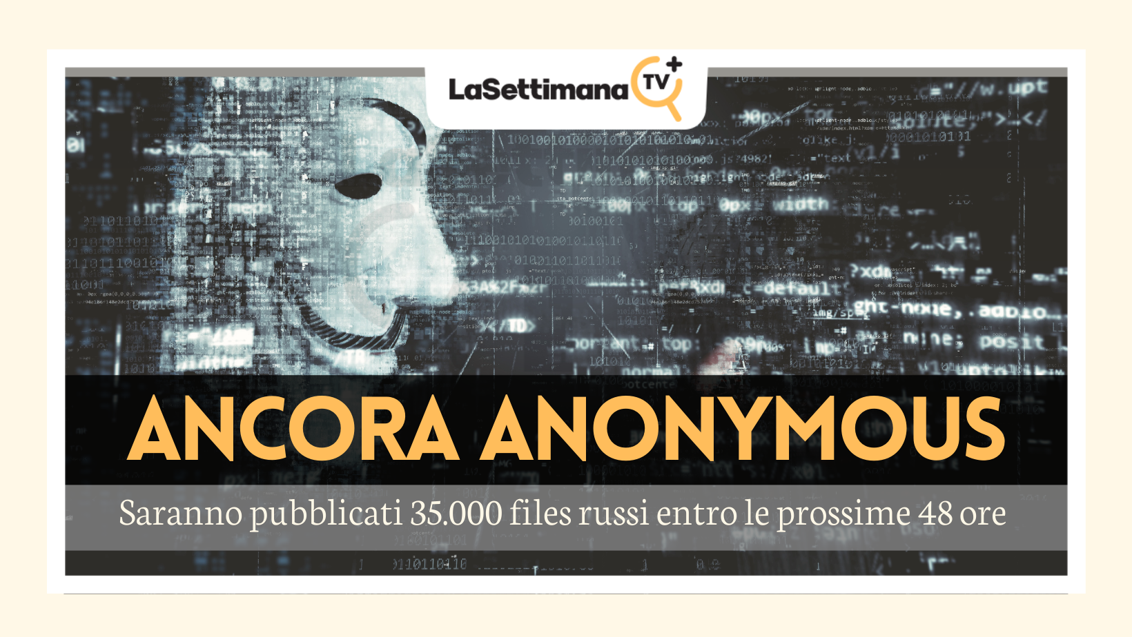 Anonymous