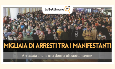 arrestati