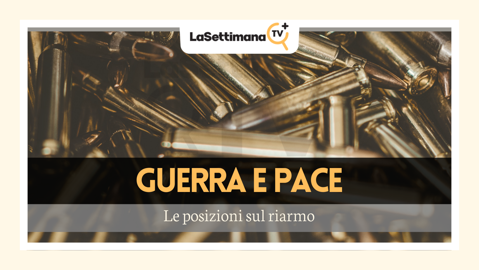 guerra
