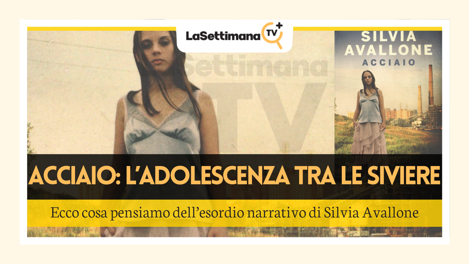 acciaio