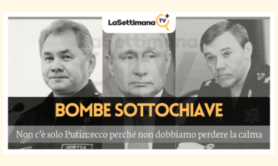 atomica