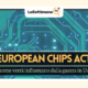chips act