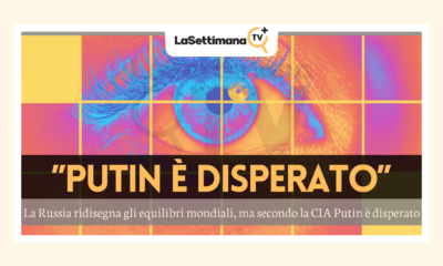 cia