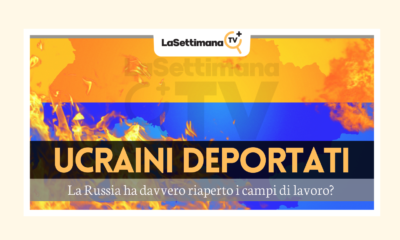 campi