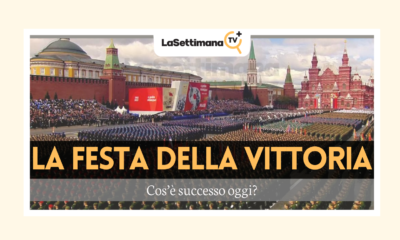 vittoria