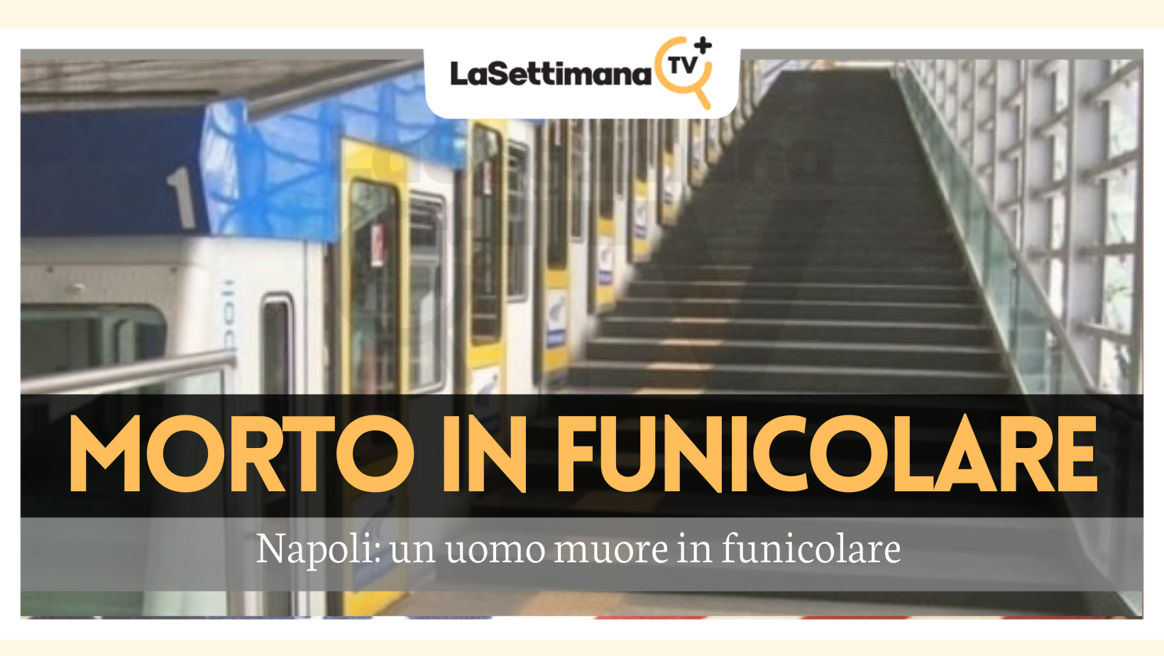 funicolare