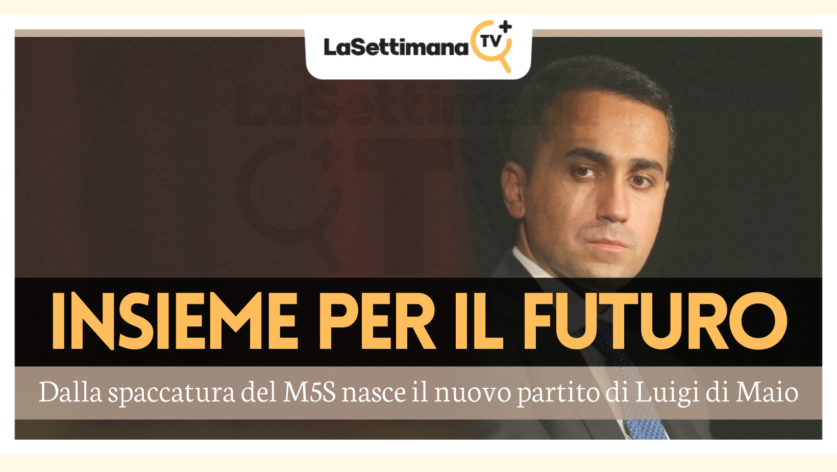 futuro