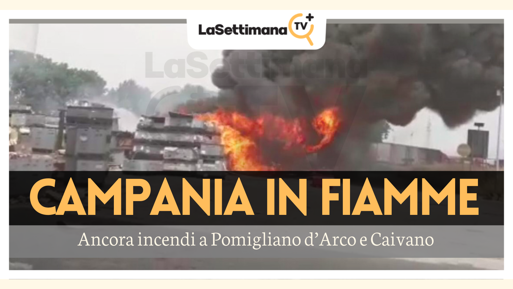 campania