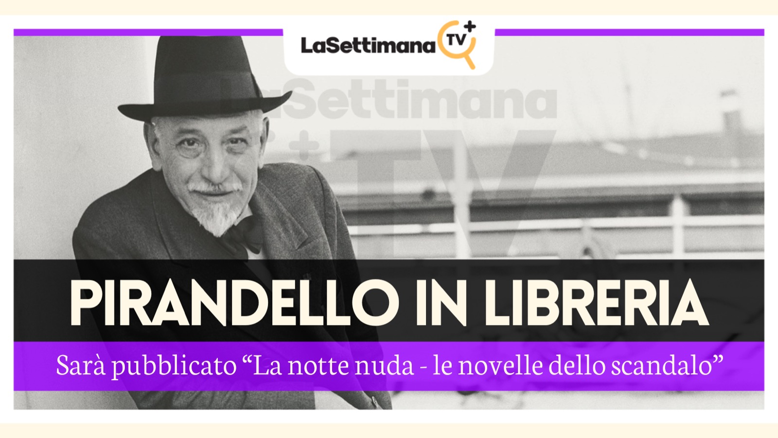 pirandello