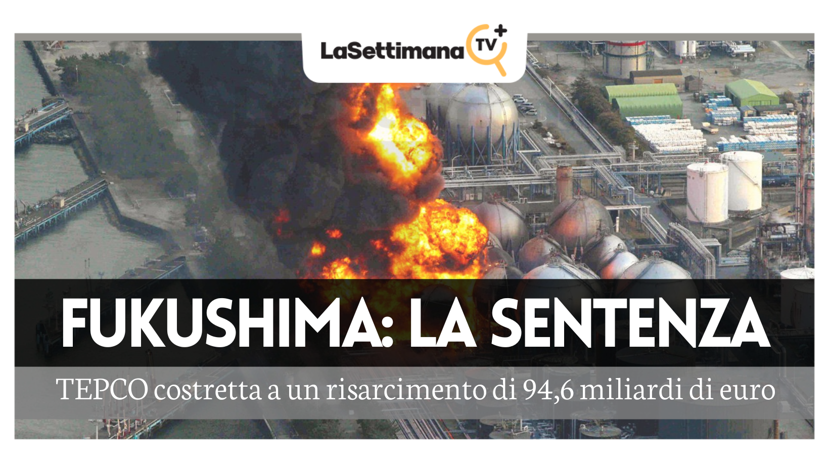 tepco
