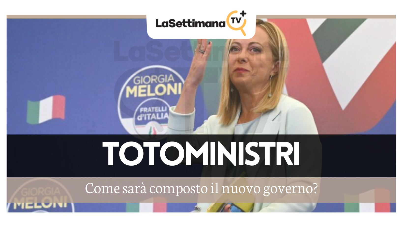 totoministri