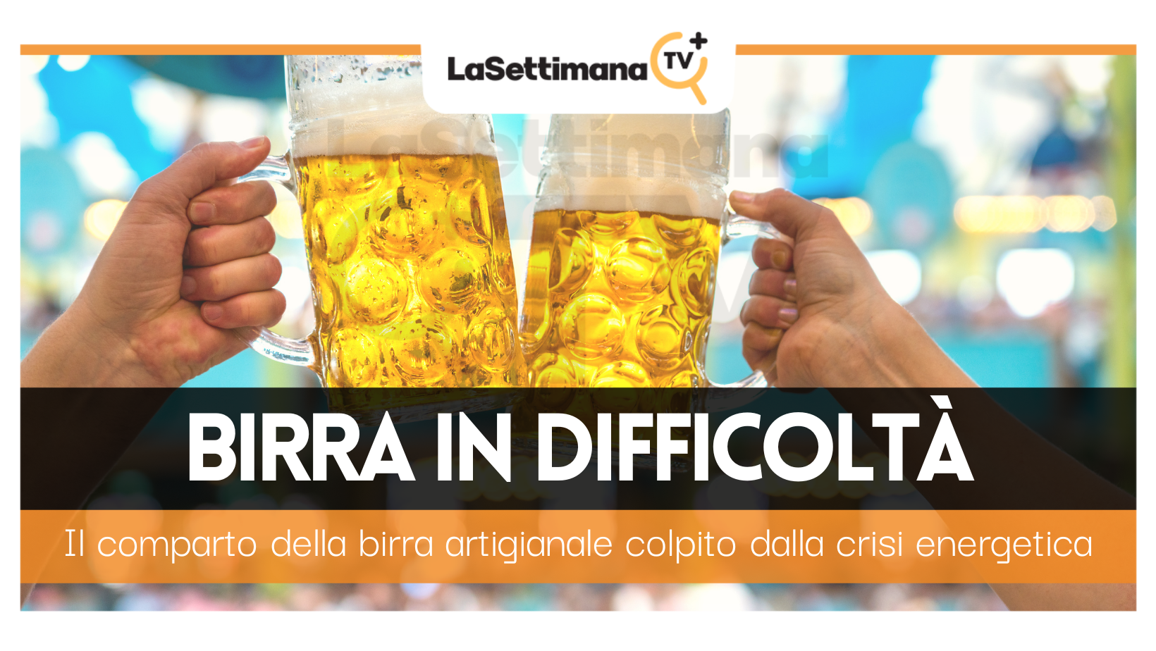 birra