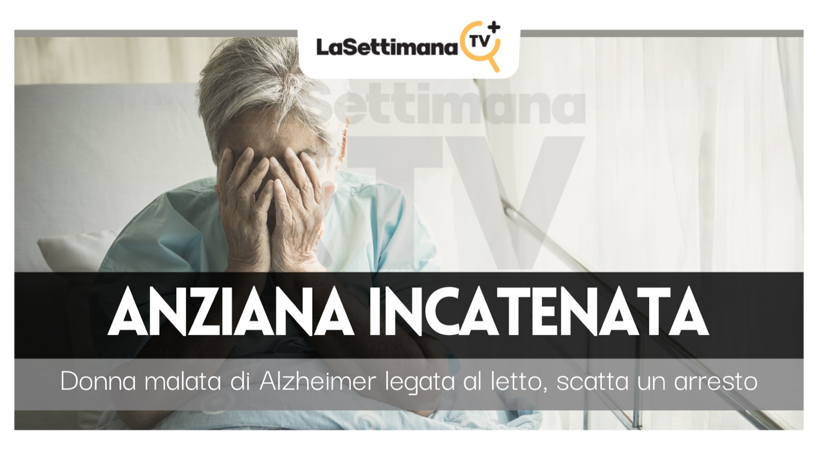 aziana
