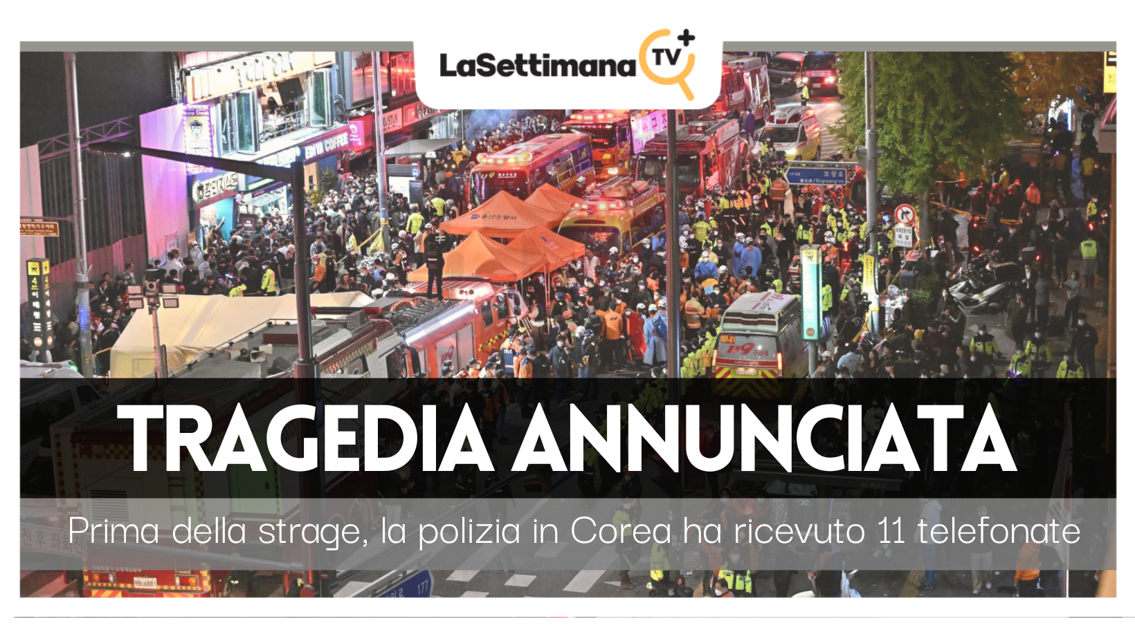 polizia