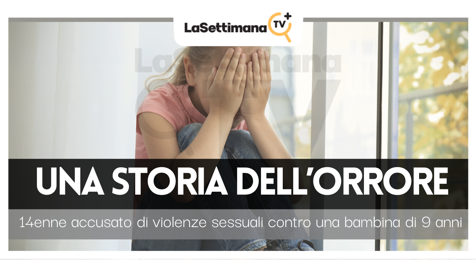 violenza
