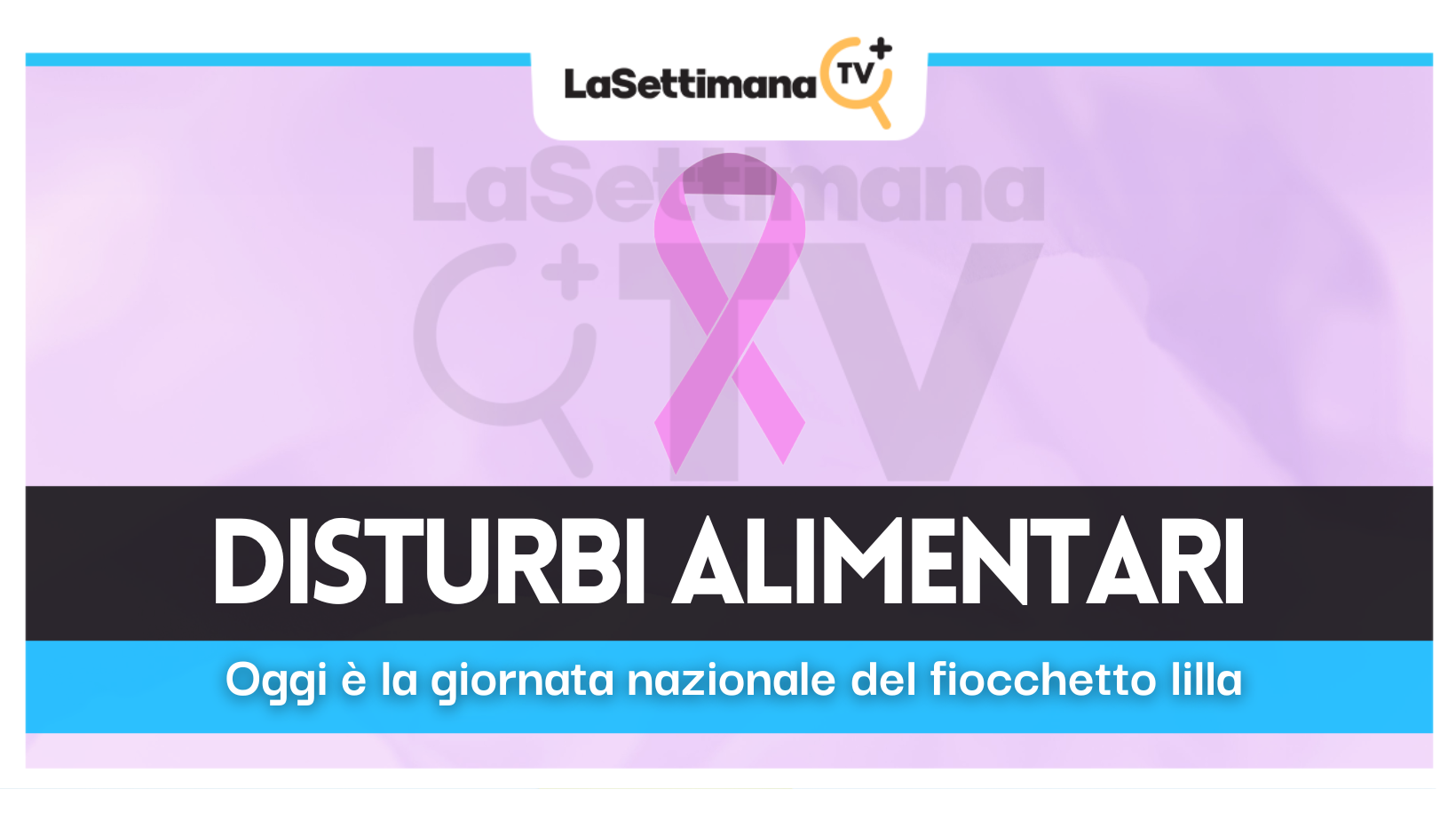 fiocchetto lilla