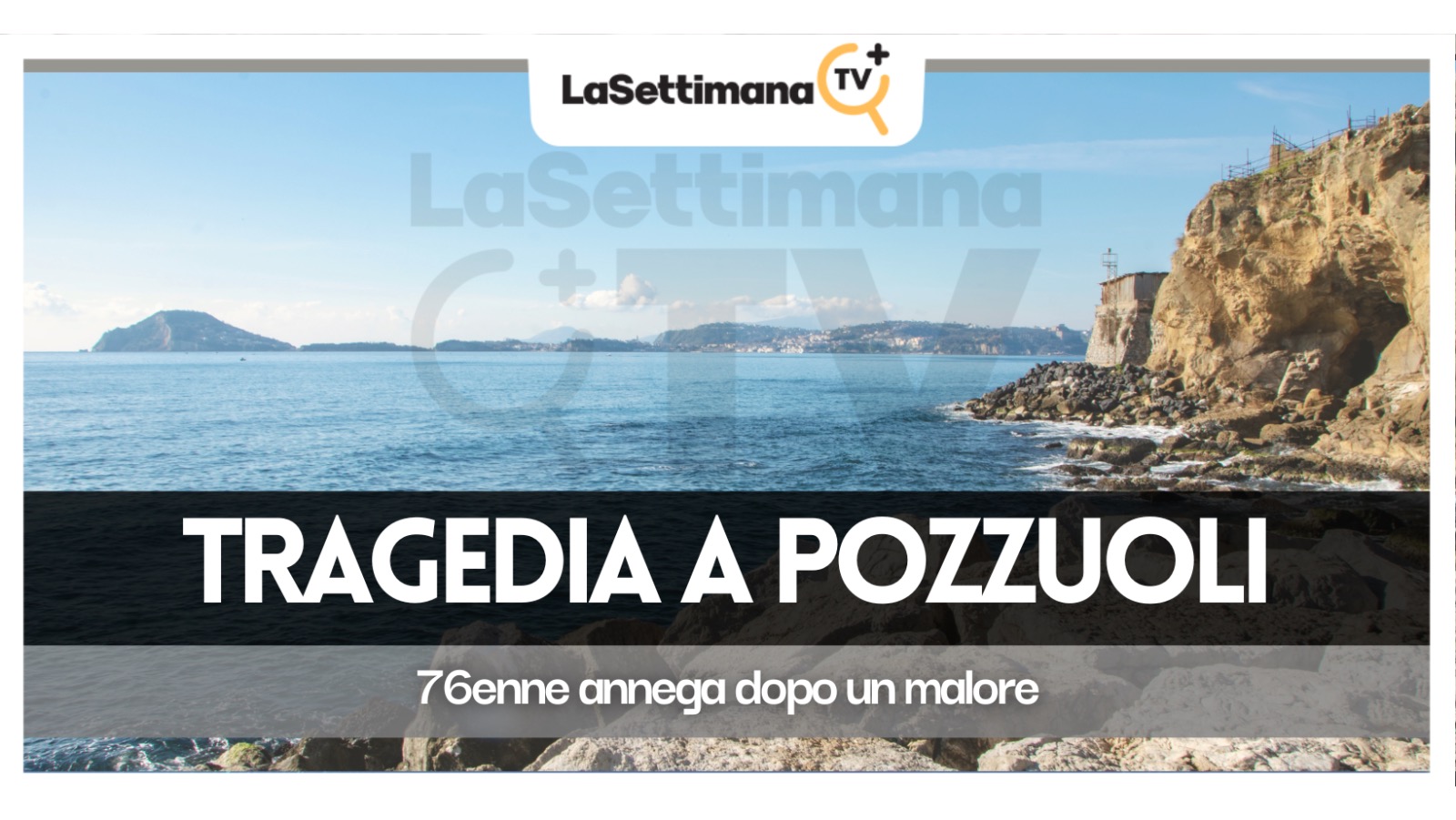Pozzuoli