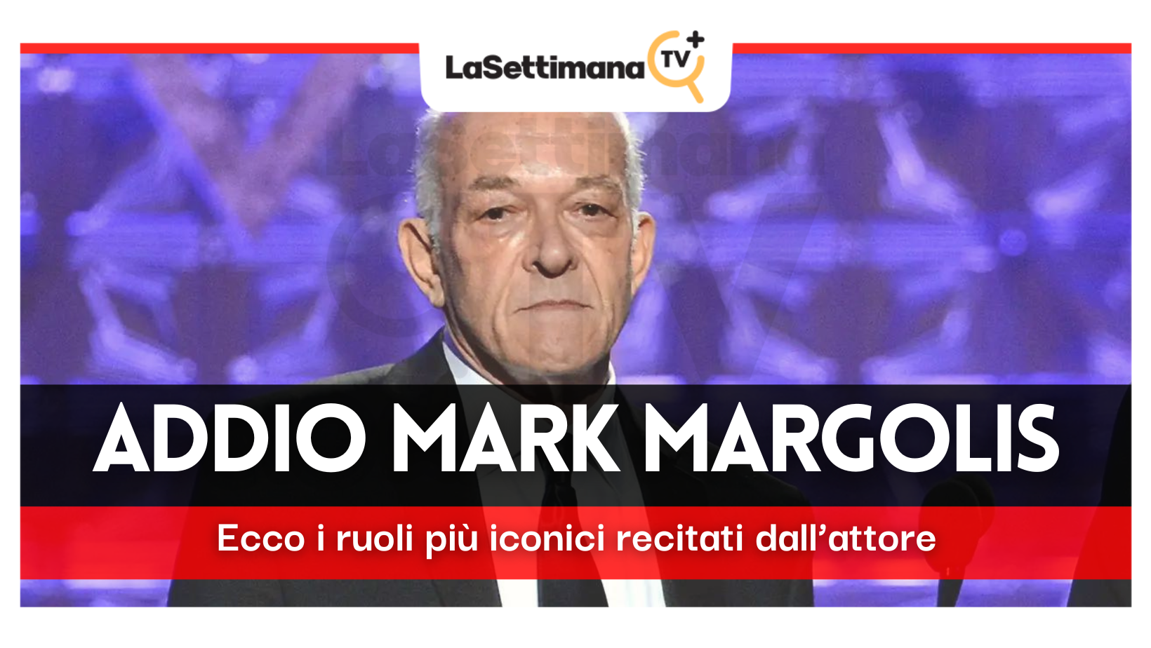 Mark Margolis