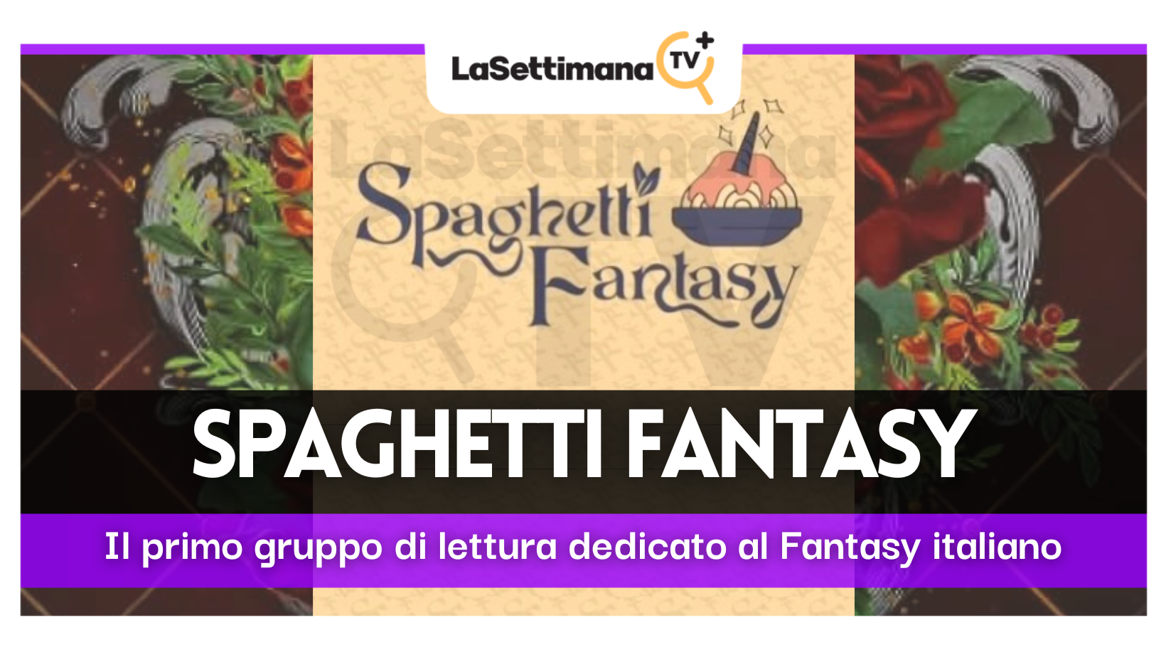 spaghetti fantasy