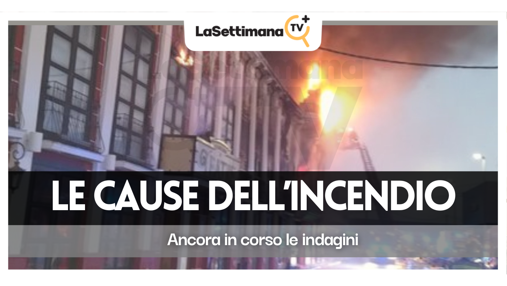 incendio