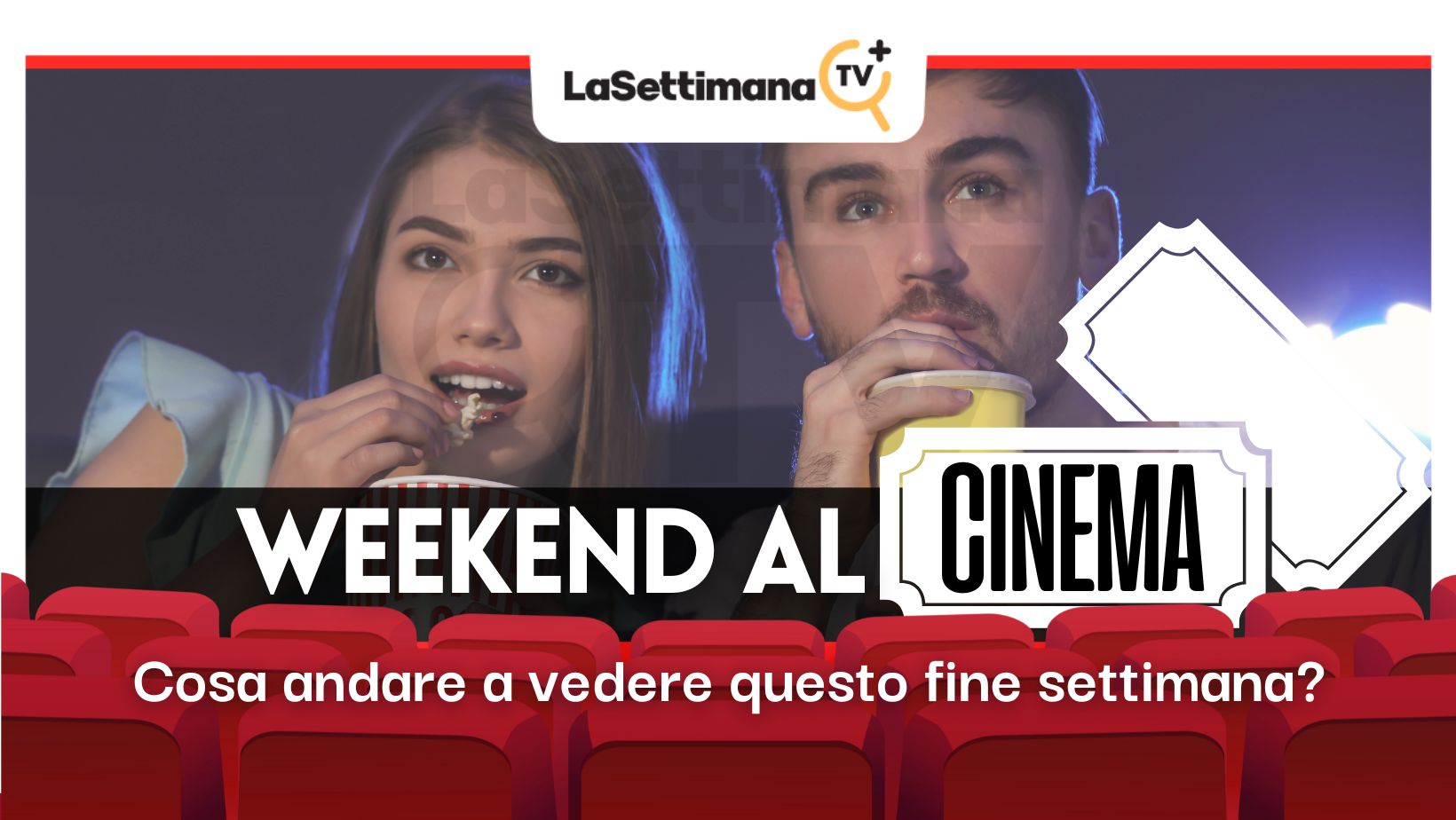 cinema
