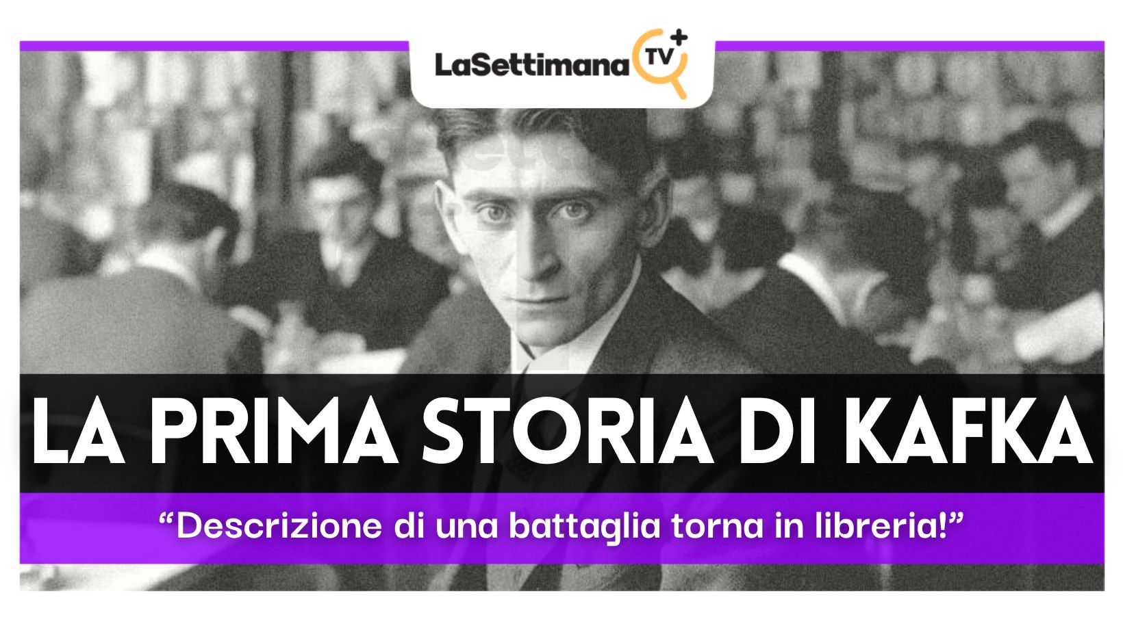kafka