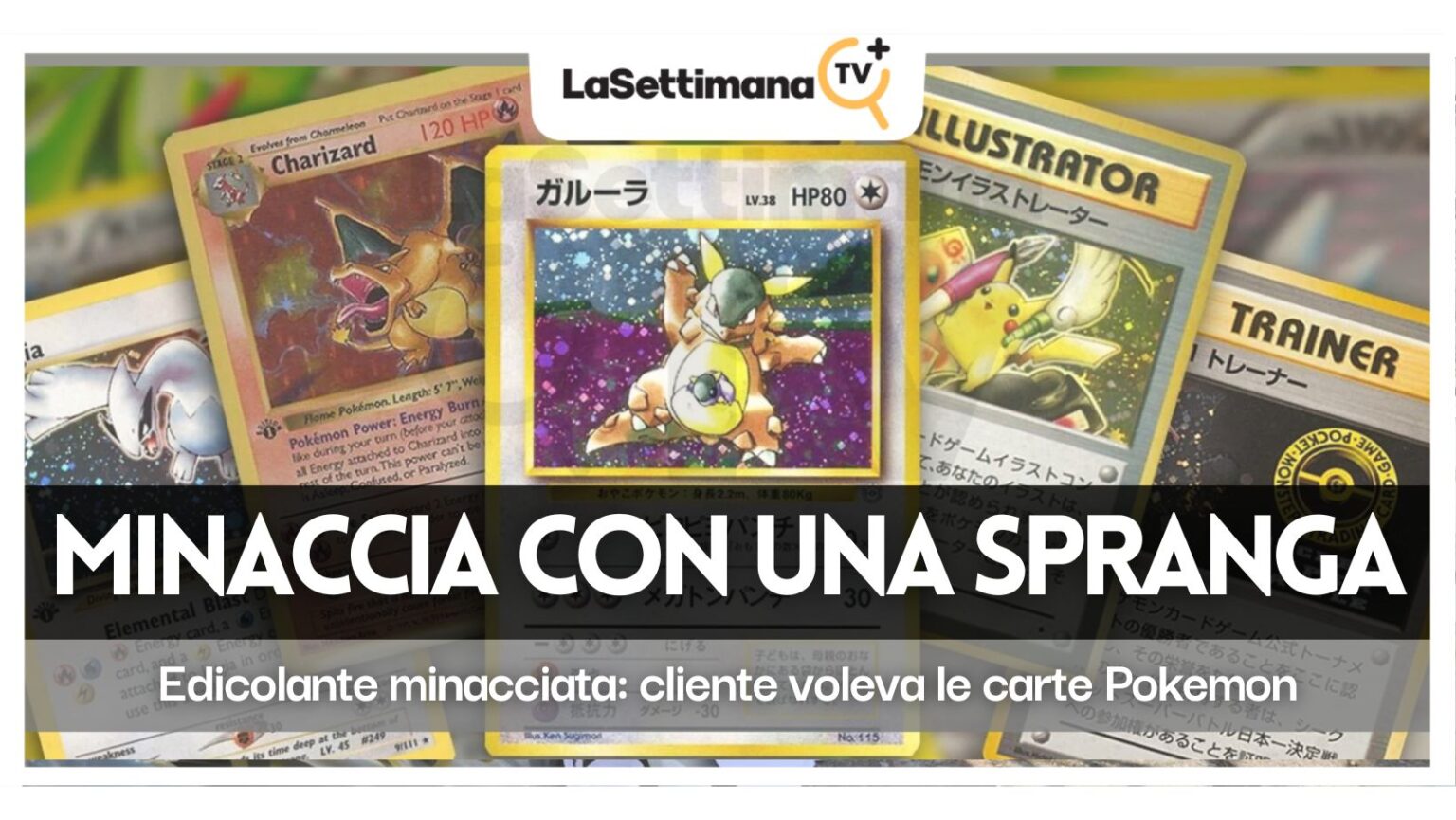 edicolante