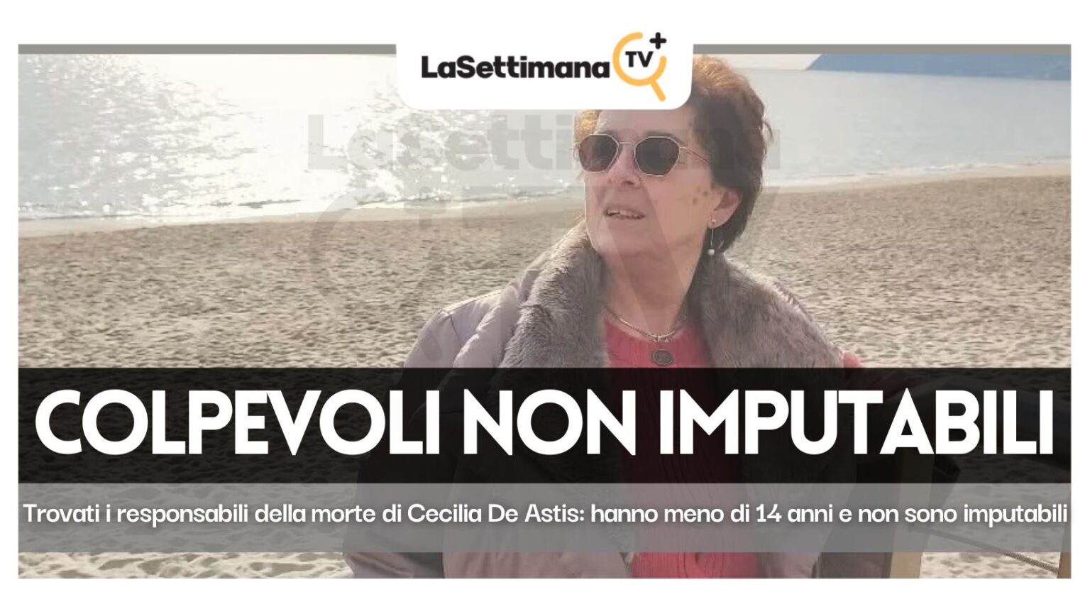 imputabili