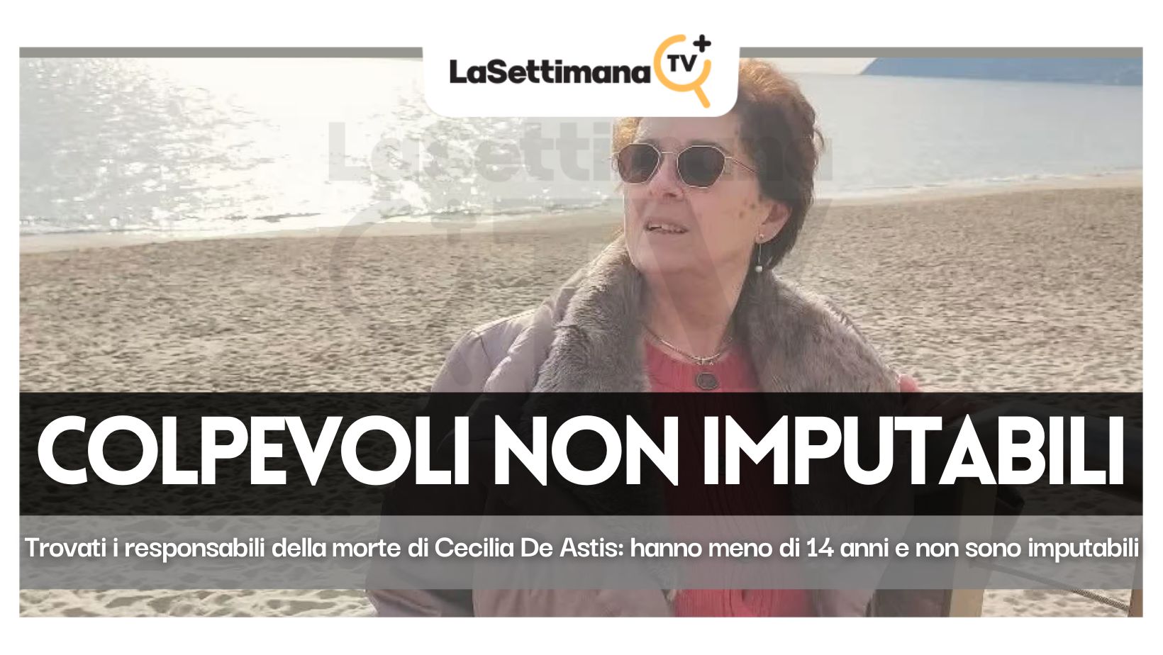 imputabili