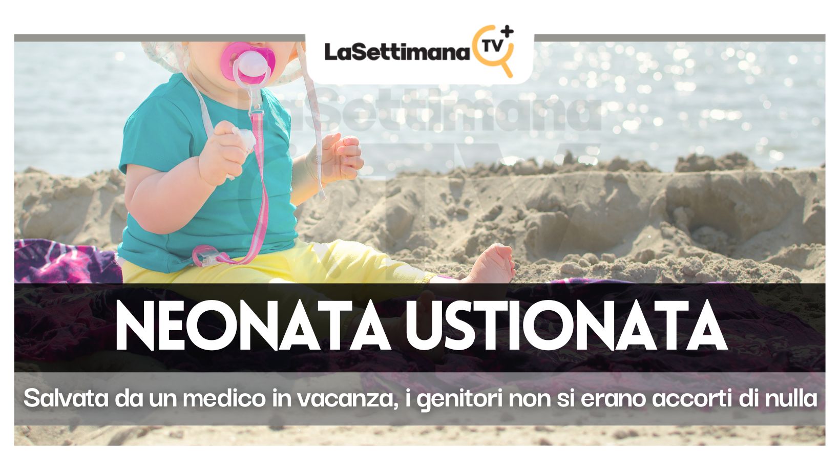 neonata