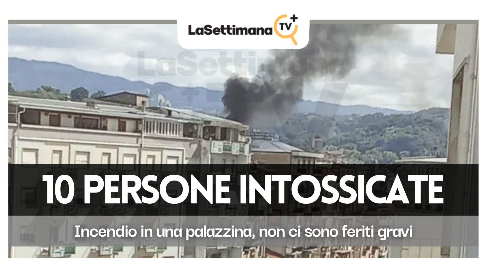 incendio